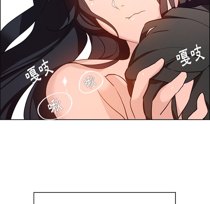 138P - 雨声的诱惑