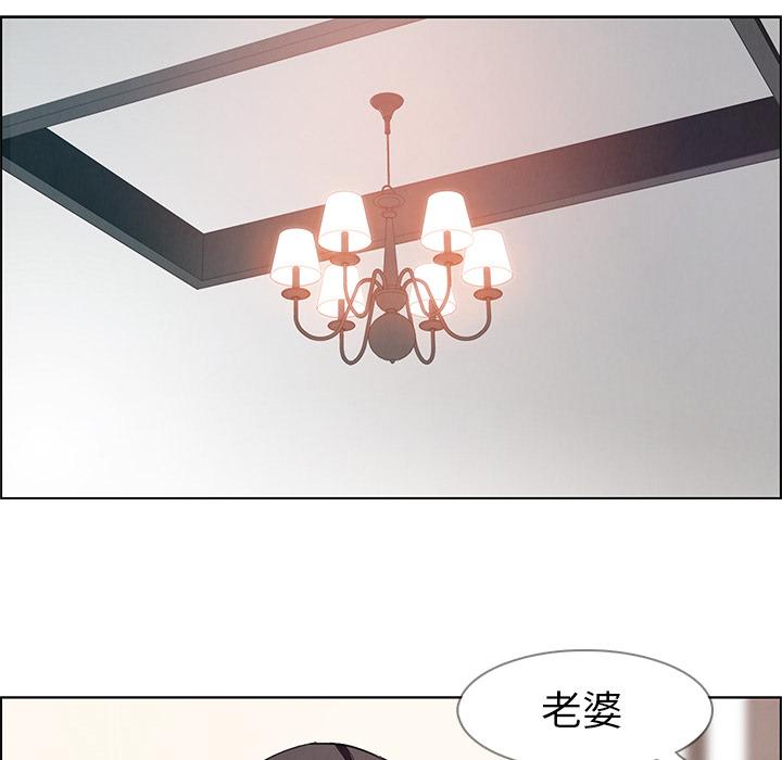 159P - 雨声的诱惑