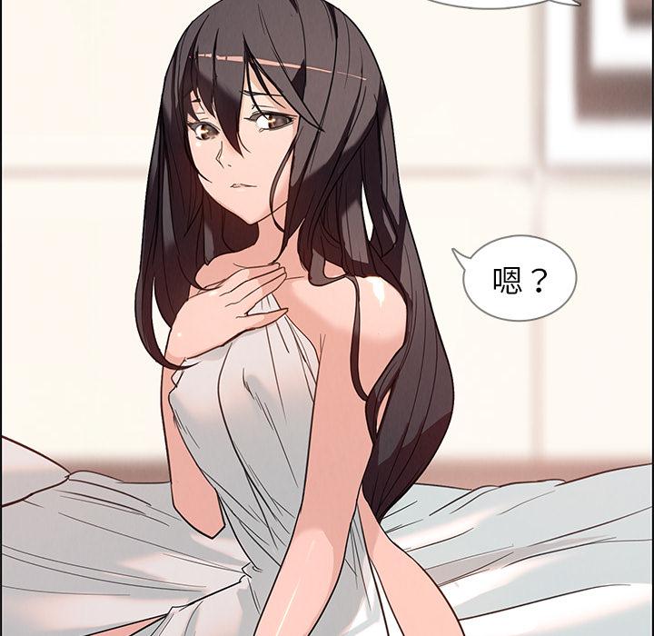 160P - 雨声的诱惑