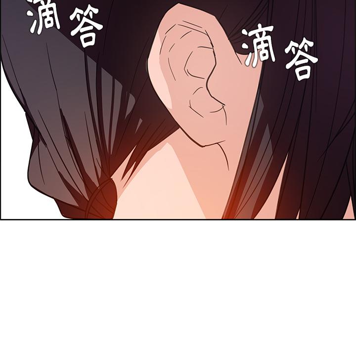 176P - 雨声的诱惑
