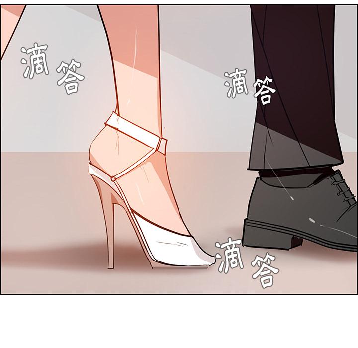 177P - 雨声的诱惑