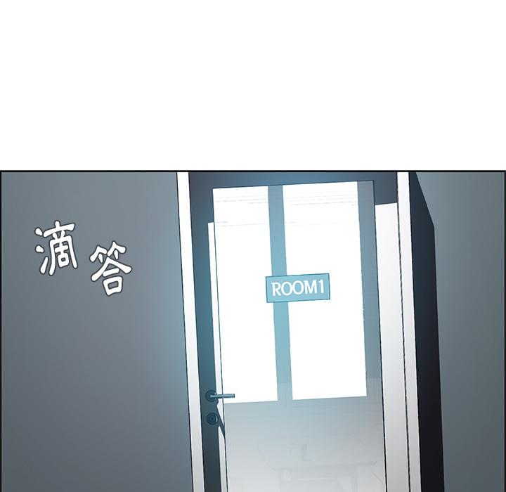178P - 雨声的诱惑