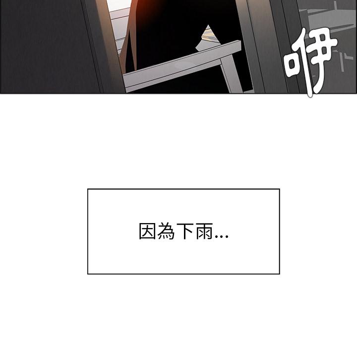 180P - 雨声的诱惑
