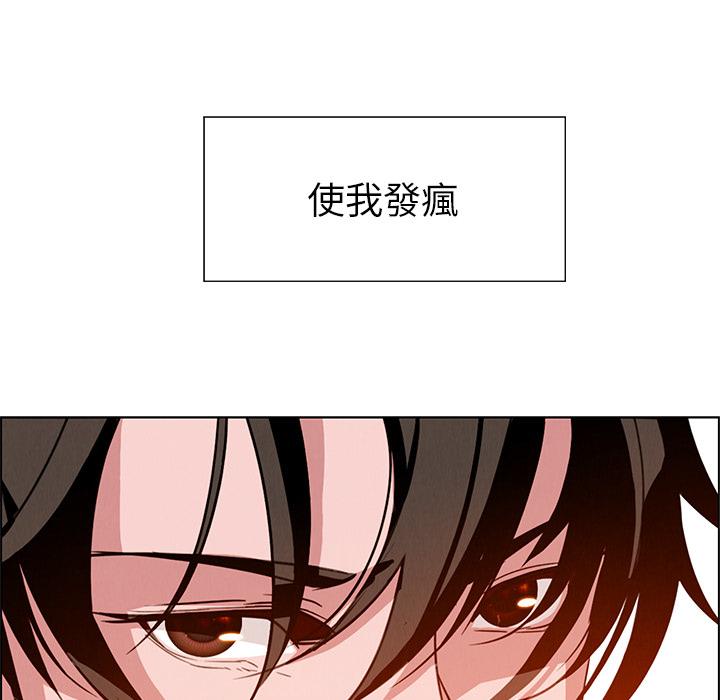 186P - 雨声的诱惑
