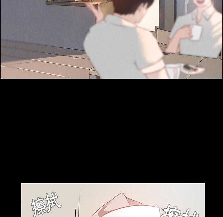 18P - 雨声的诱惑