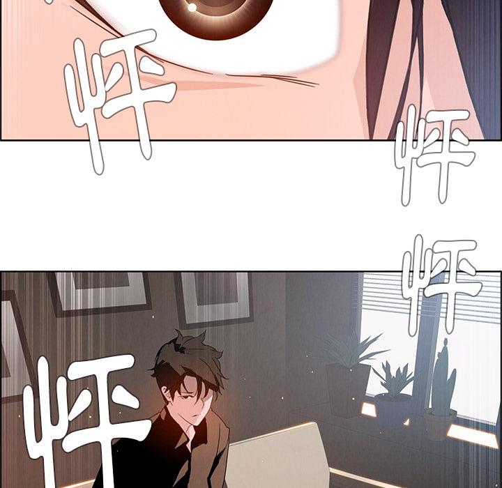 192P - 雨声的诱惑