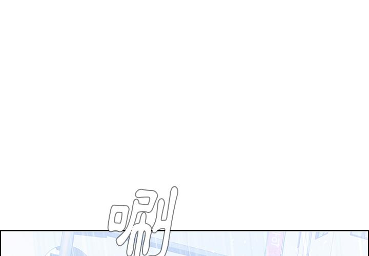 1P - 雨声的诱惑