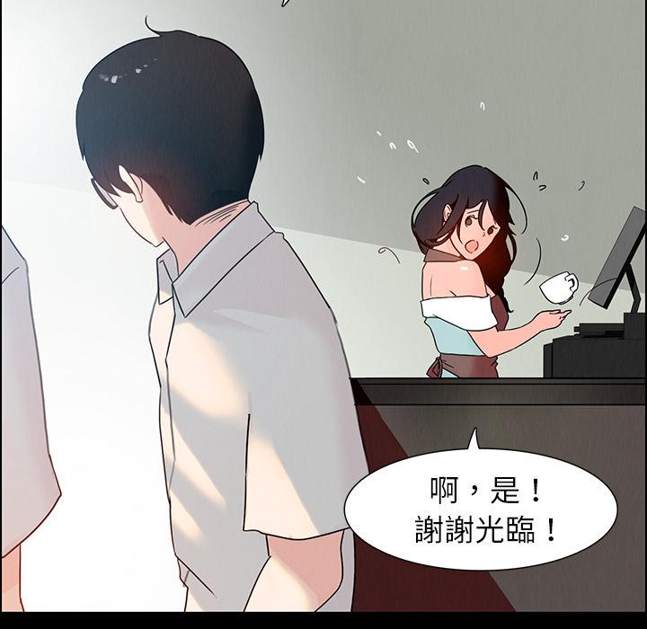29P - 雨声的诱惑