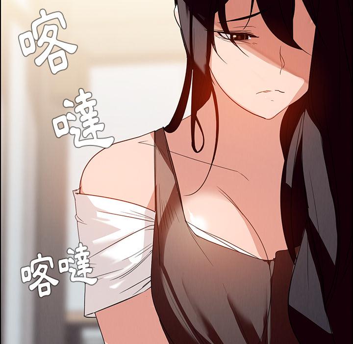 37P - 雨声的诱惑