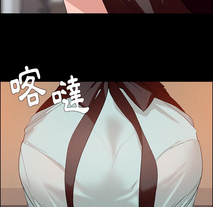 38P - 雨声的诱惑