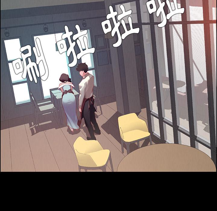 40P - 雨声的诱惑