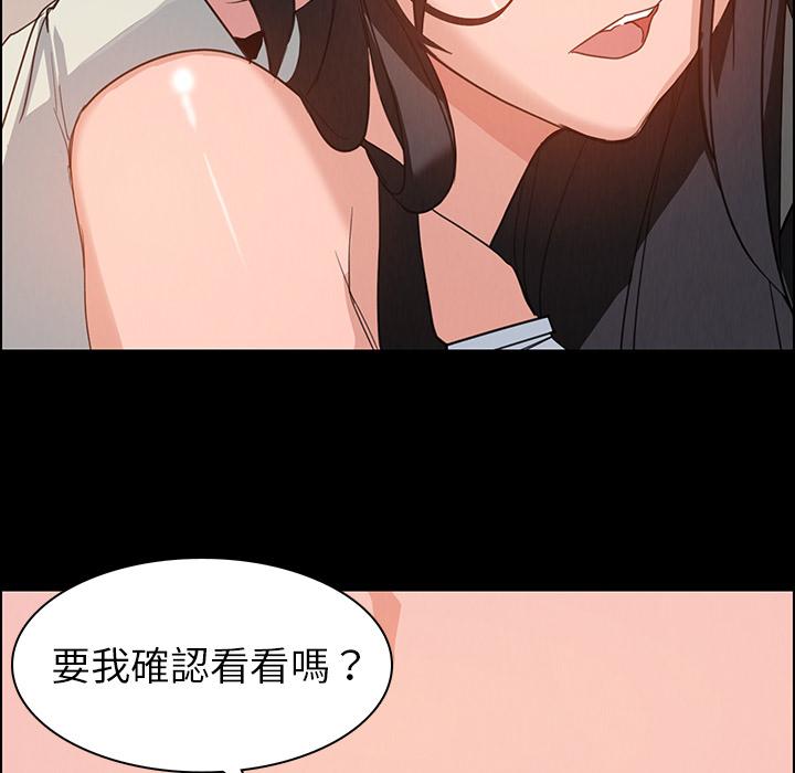 51P - 雨声的诱惑
