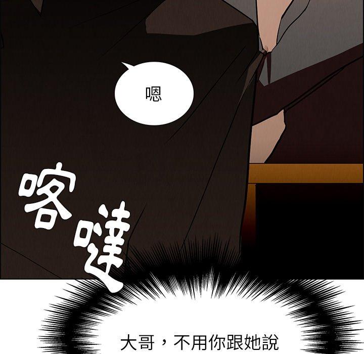 128P - 雨声的诱惑