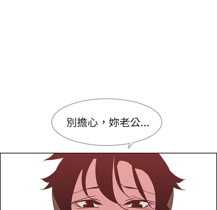 27P - 雨声的诱惑