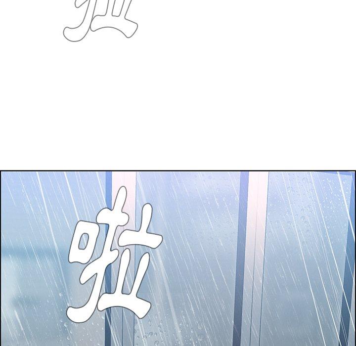 34P - 雨声的诱惑