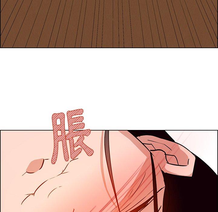 47P - 雨声的诱惑