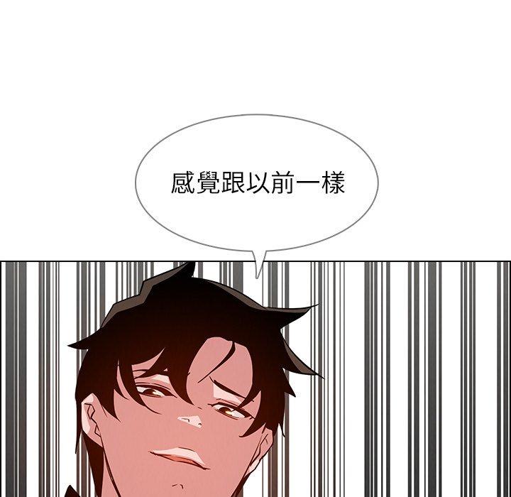 53P - 雨声的诱惑