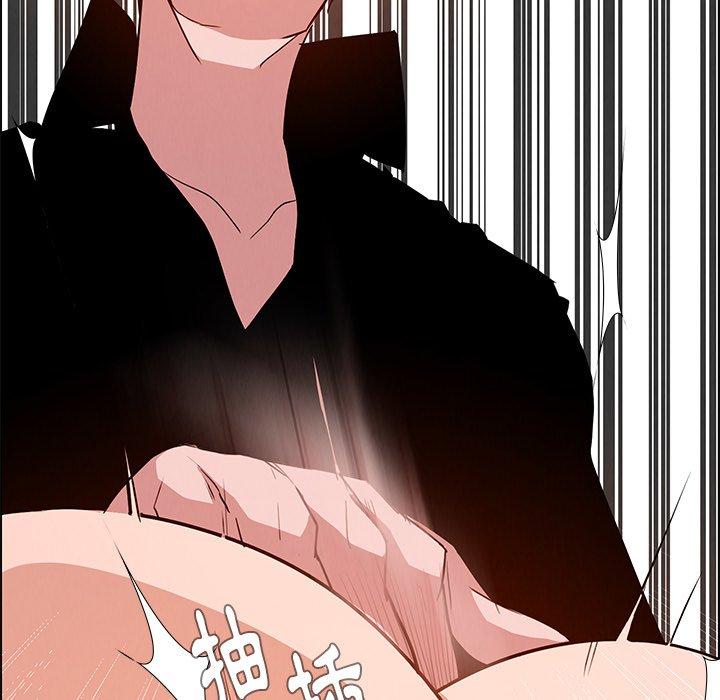 54P - 雨声的诱惑