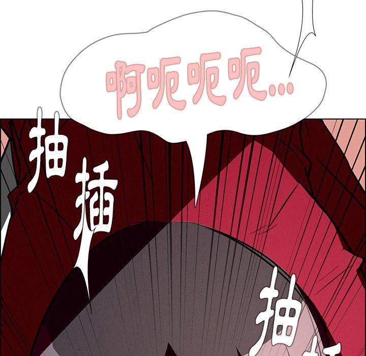 56P - 雨声的诱惑