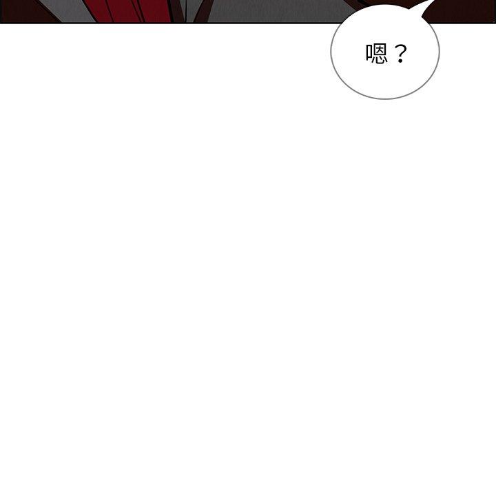 94P - 雨声的诱惑