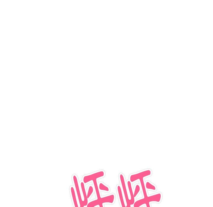 104P - 雨声的诱惑