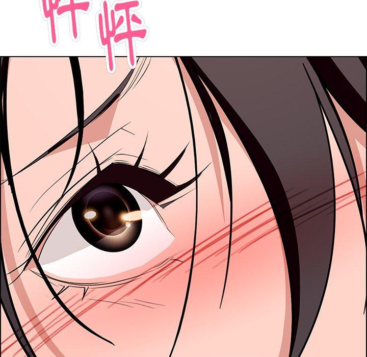 106P - 雨声的诱惑