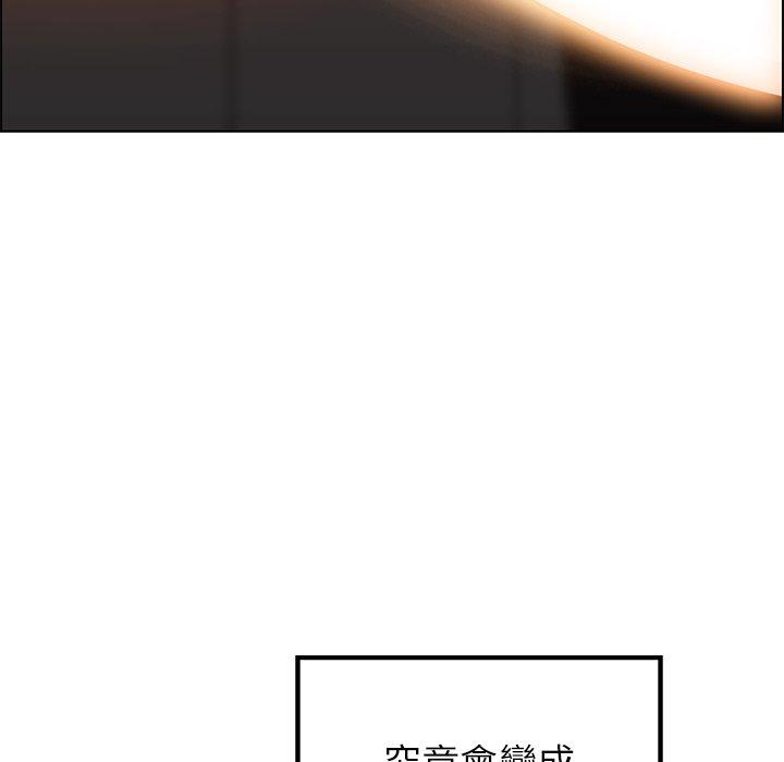 113P - 雨声的诱惑