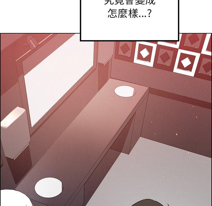 114P - 雨声的诱惑