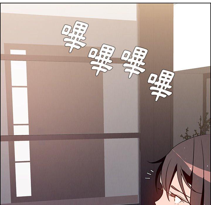 142P - 雨声的诱惑