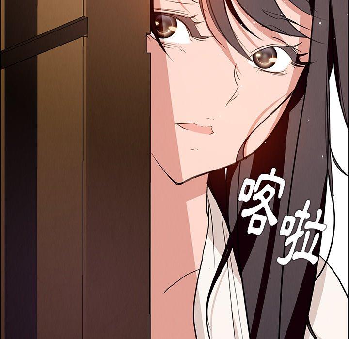 145P - 雨声的诱惑