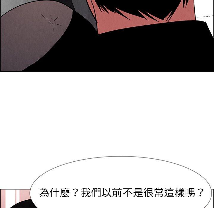 19P - 雨声的诱惑