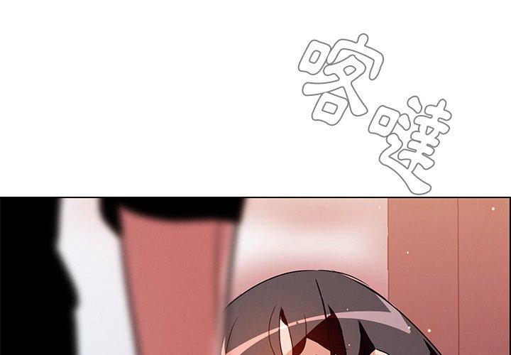 1P - 雨声的诱惑