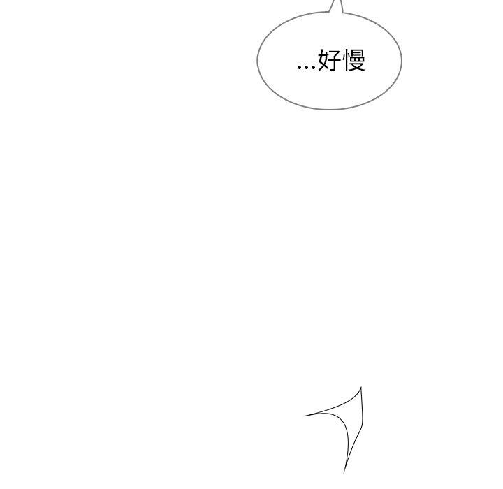 51P - 雨声的诱惑