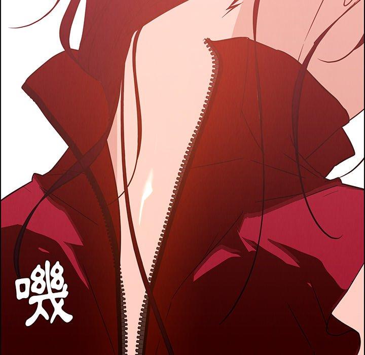 70P - 雨声的诱惑