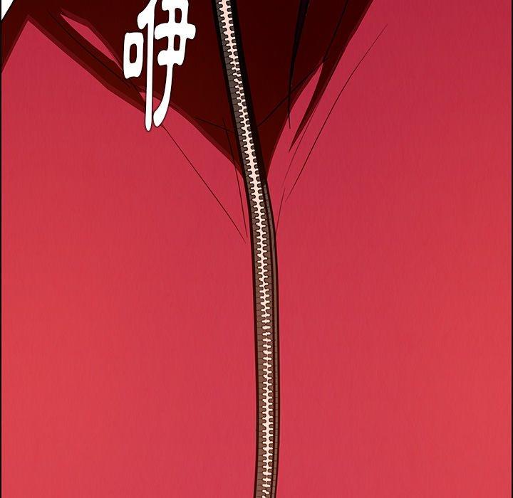 72P - 雨声的诱惑