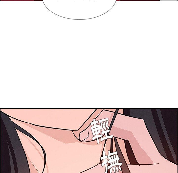 81P - 雨声的诱惑