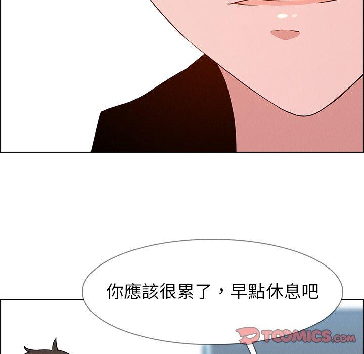 123P - 雨声的诱惑