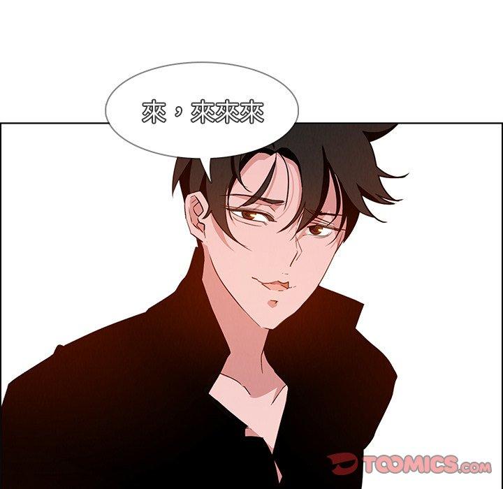 153P - 雨声的诱惑
