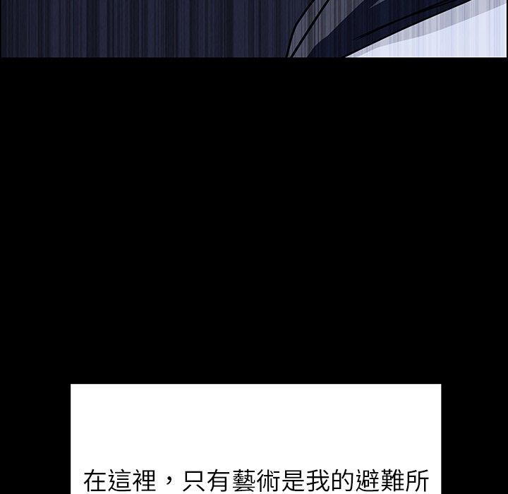 28P - 雨声的诱惑