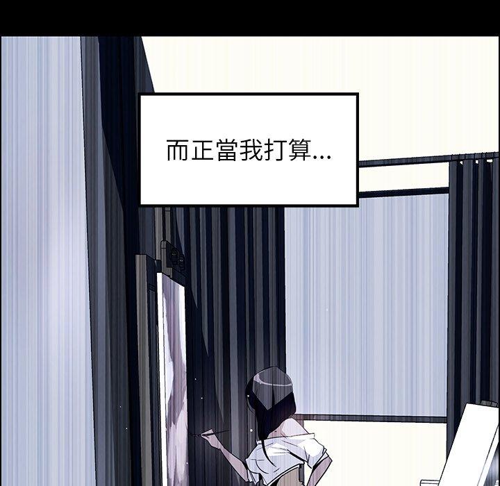 31P - 雨声的诱惑