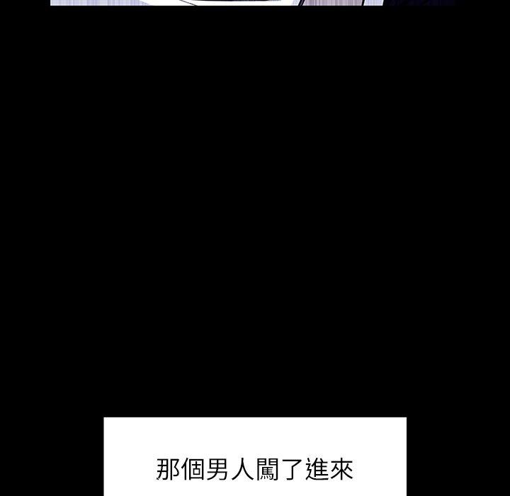 35P - 雨声的诱惑