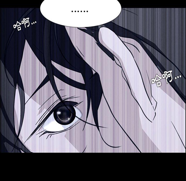52P - 雨声的诱惑