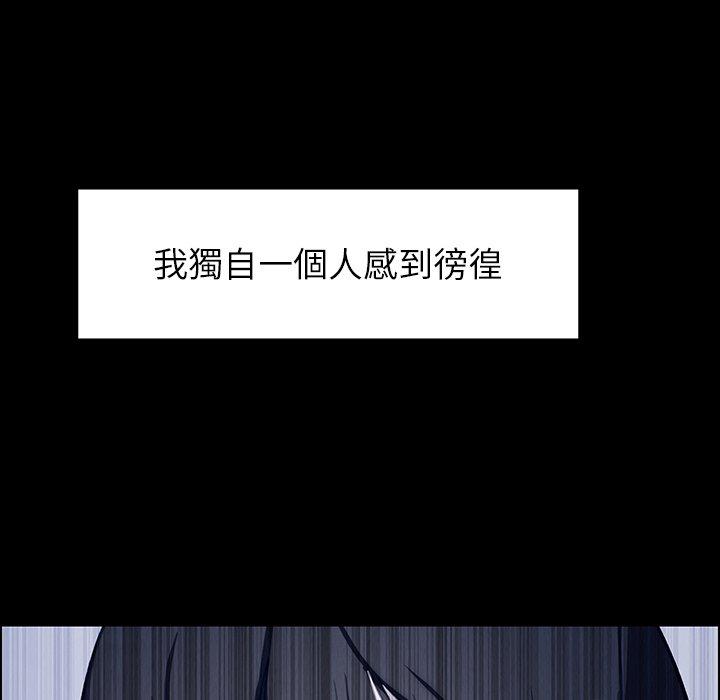 53P - 雨声的诱惑
