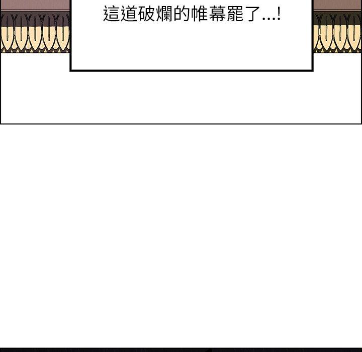 69P - 雨声的诱惑