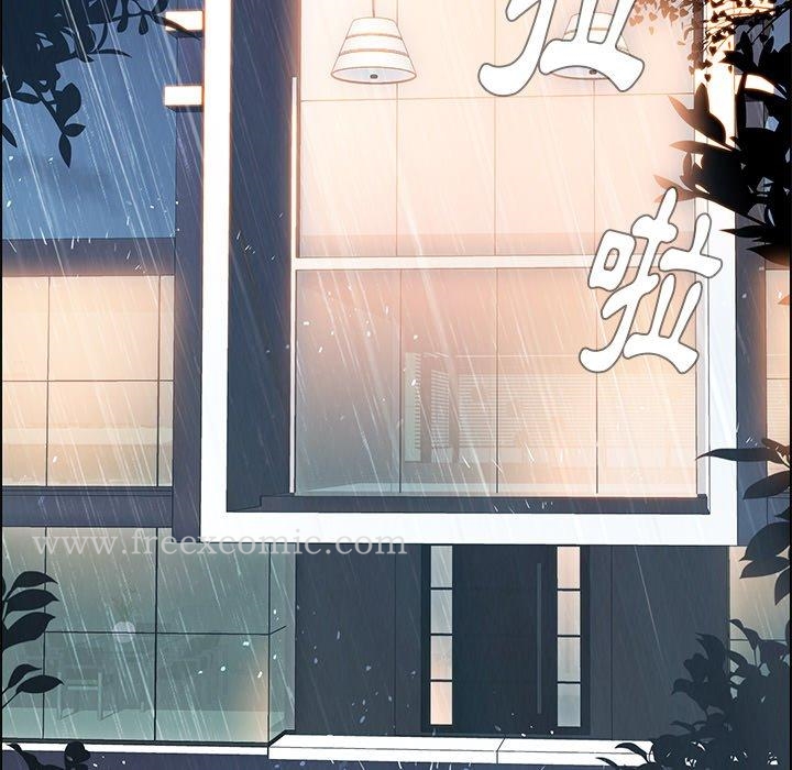 124P - 雨声的诱惑