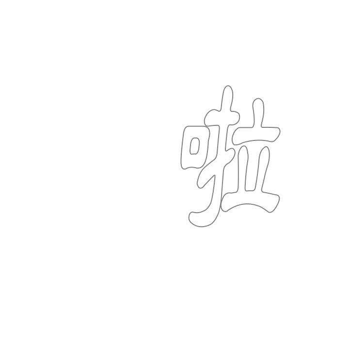 141P - 雨声的诱惑