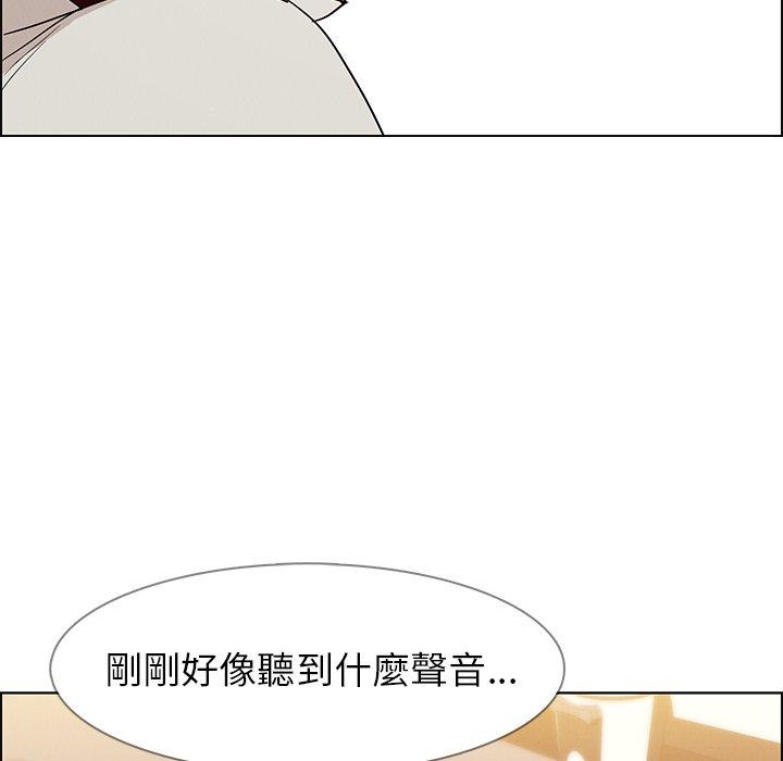 54P - 雨声的诱惑