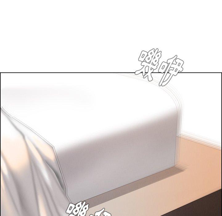 57P - 雨声的诱惑