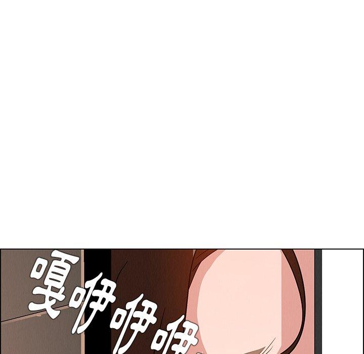 95P - 雨声的诱惑