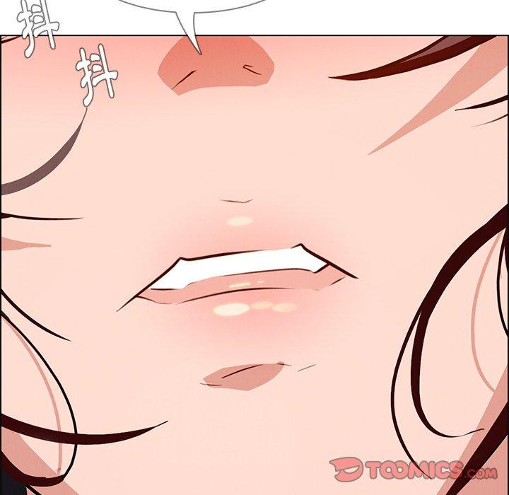 108P - 雨声的诱惑